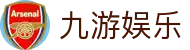 九游娱乐(中国) · 官网首页